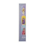 ruler with quran's women design