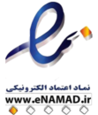 اینماد هدی